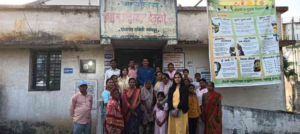 Grampanchayat Deoli (Gujar)
